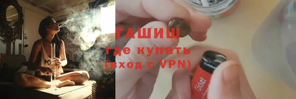 ПСИЛОЦИБИНОВЫЕ ГРИБЫ Вязники