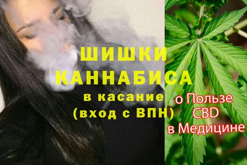 kraken как войти  Дно  Канабис THC 21% 